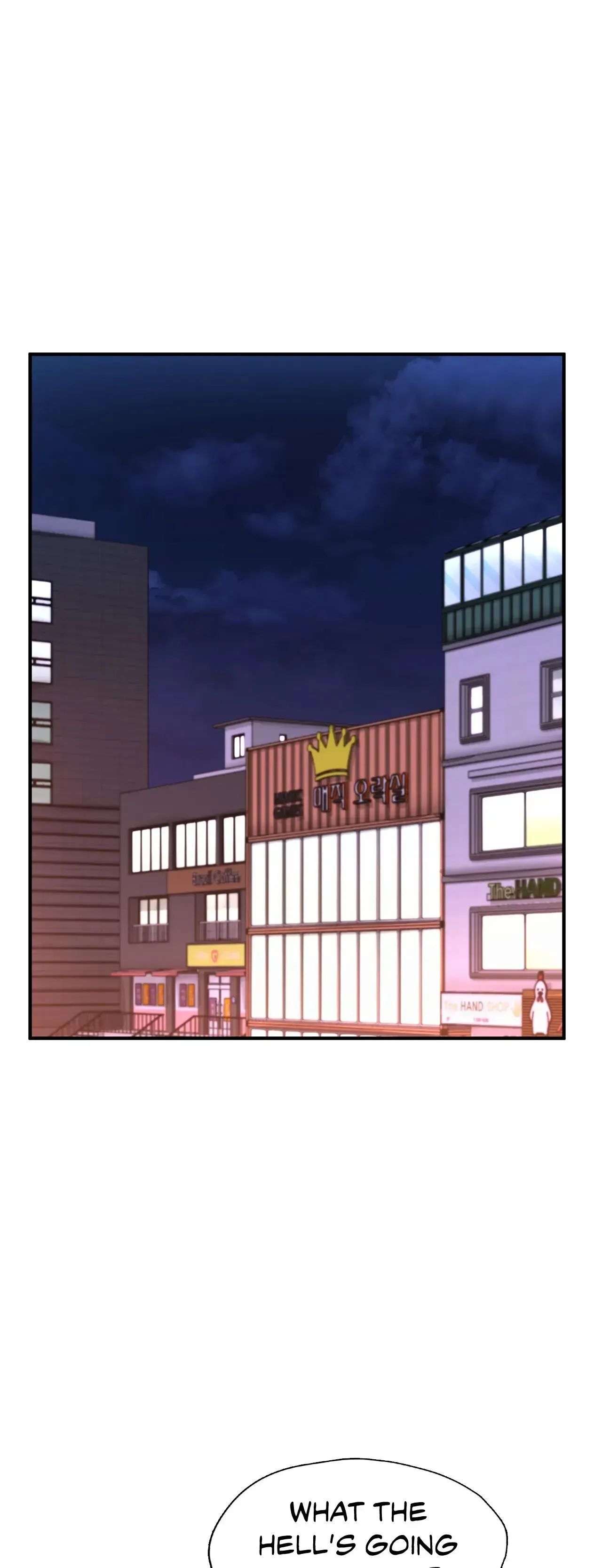 Read Ordinary to Alpha chapter 18 image 57 on Lezhin