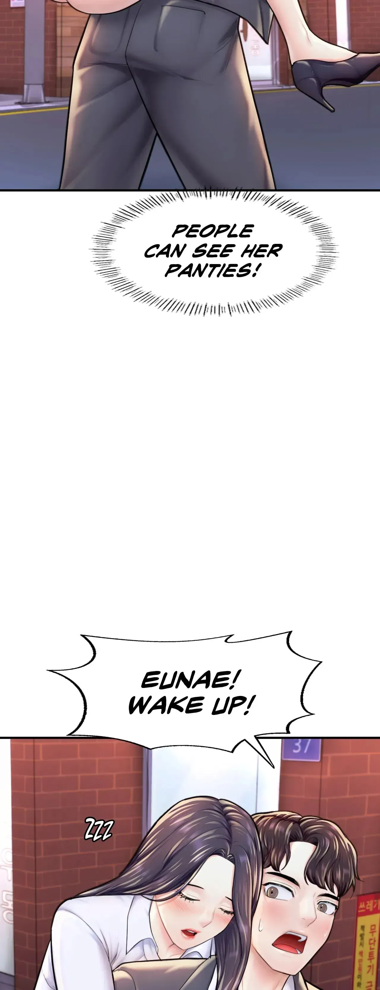 Read Ordinary to Alpha chapter 18 image 62 on Lezhin