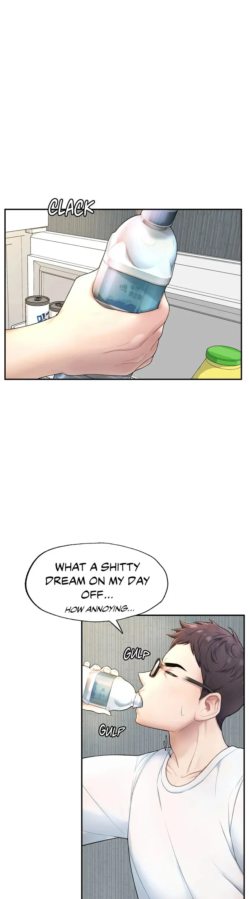 Read Ordinary to Alpha chapter 2 image 2 on Lezhin