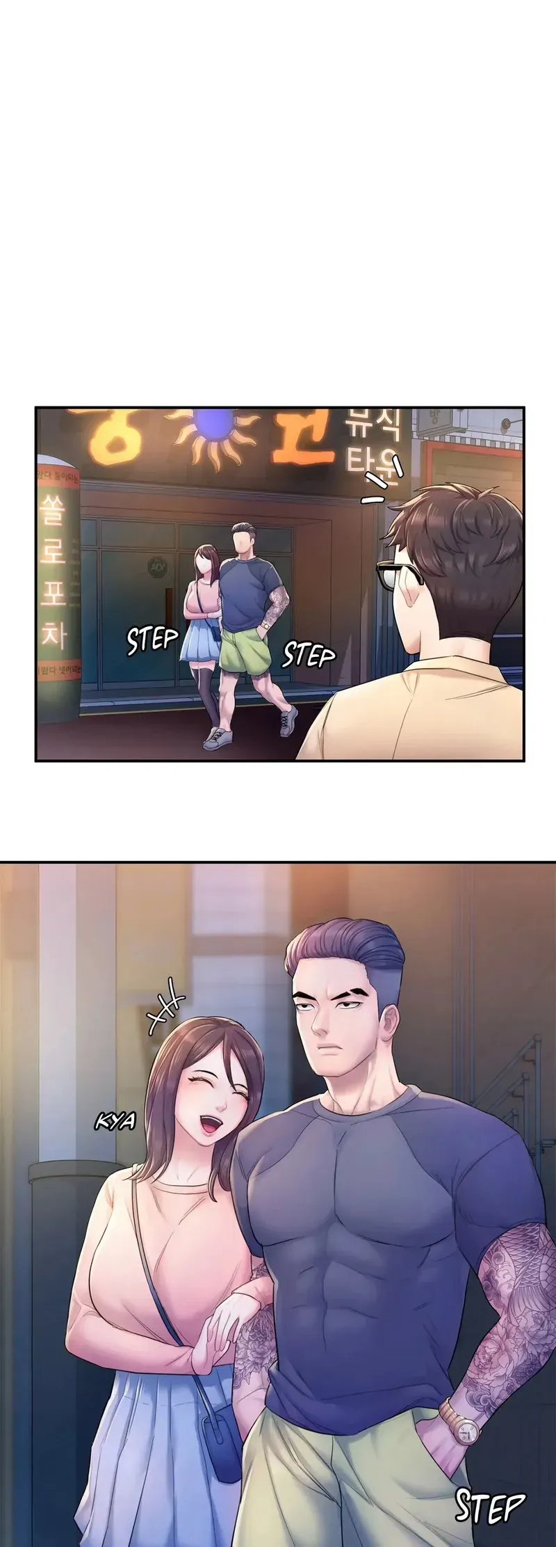 Read Ordinary to Alpha chapter 2 image 90 on Lezhin
