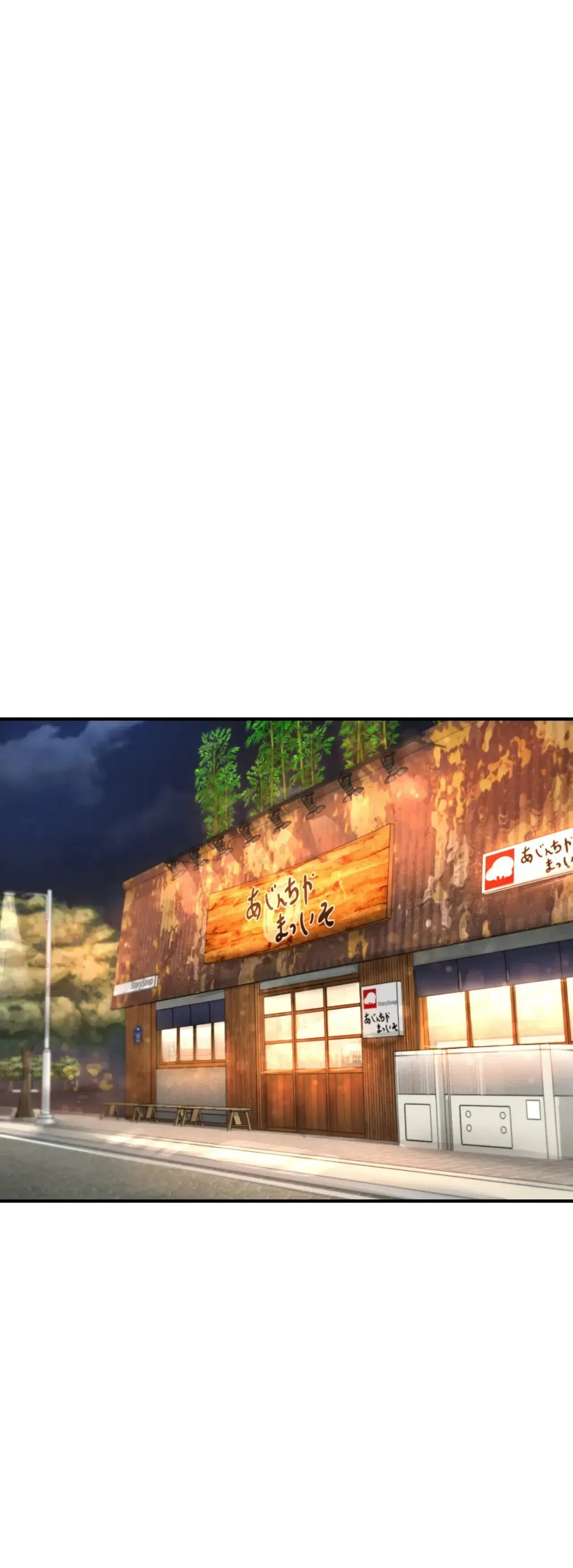 Read Ordinary to Alpha chapter 21 image 36 on Lezhin