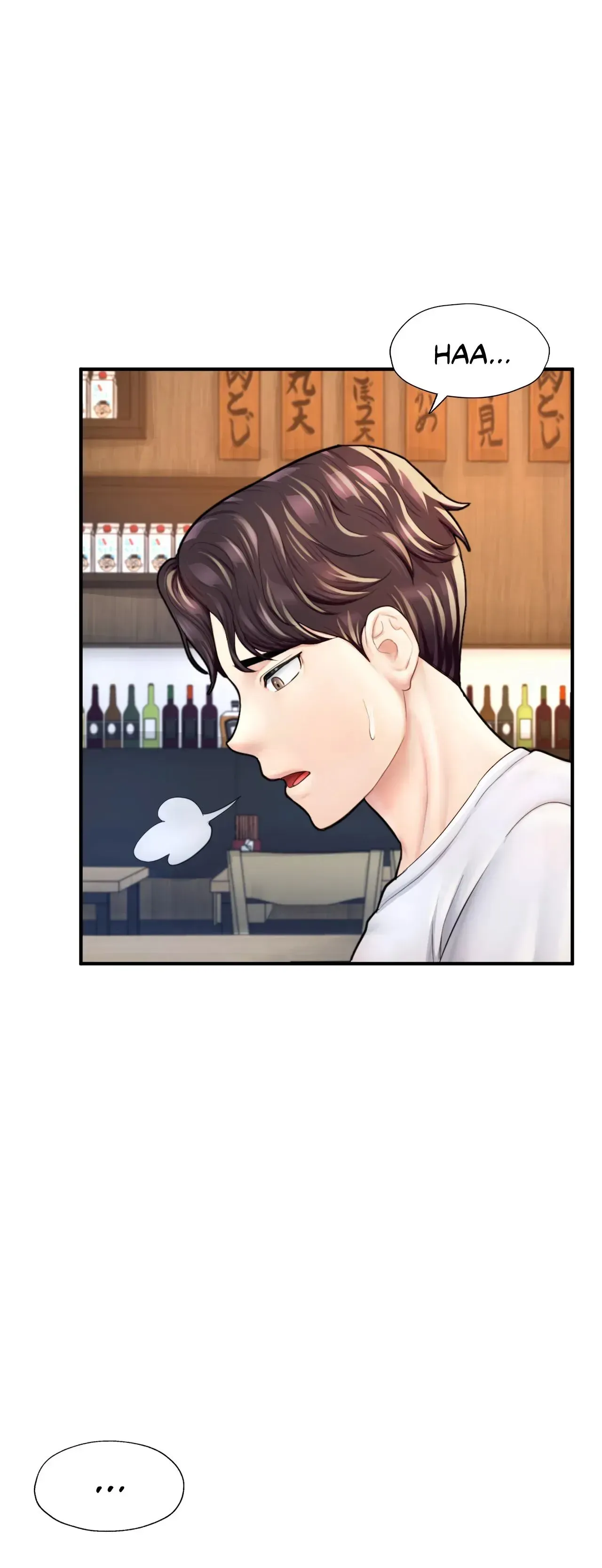 Read Ordinary to Alpha chapter 21 image 43 on Lezhin