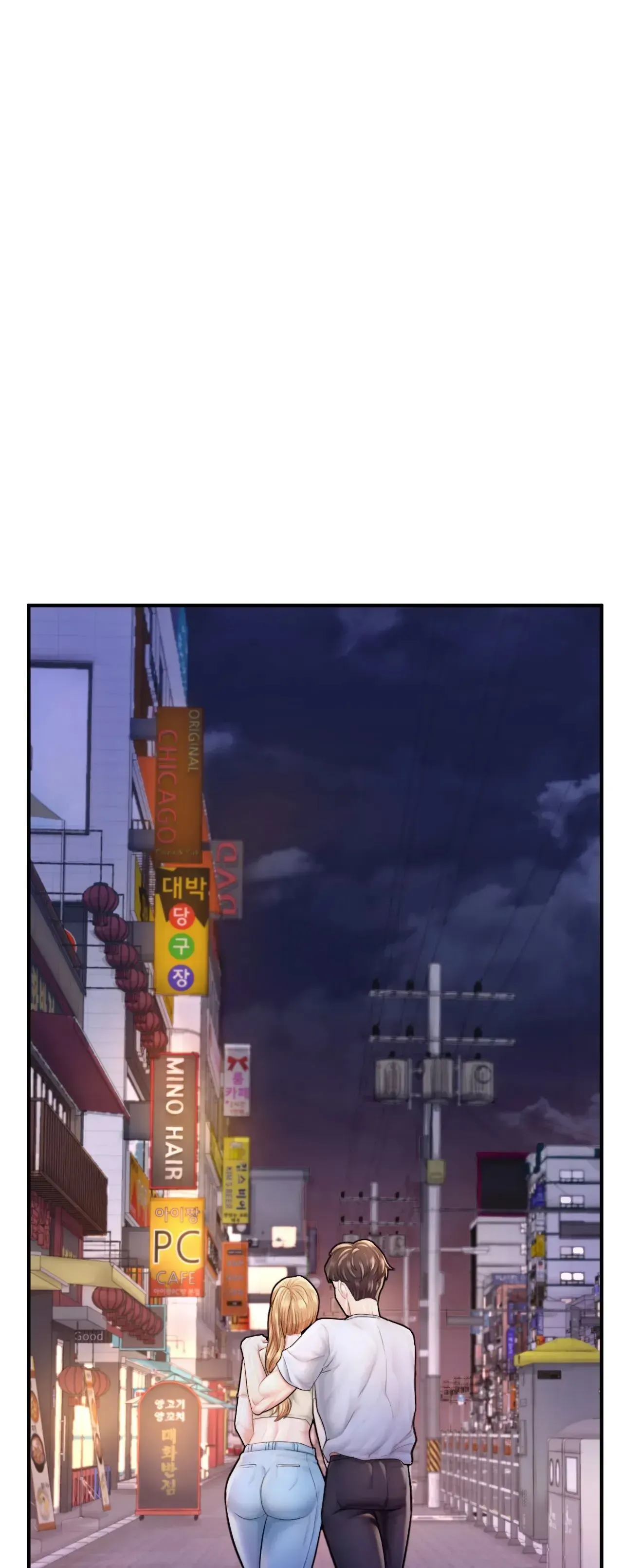 Read Ordinary to Alpha chapter 22 image 6 on Lezhin