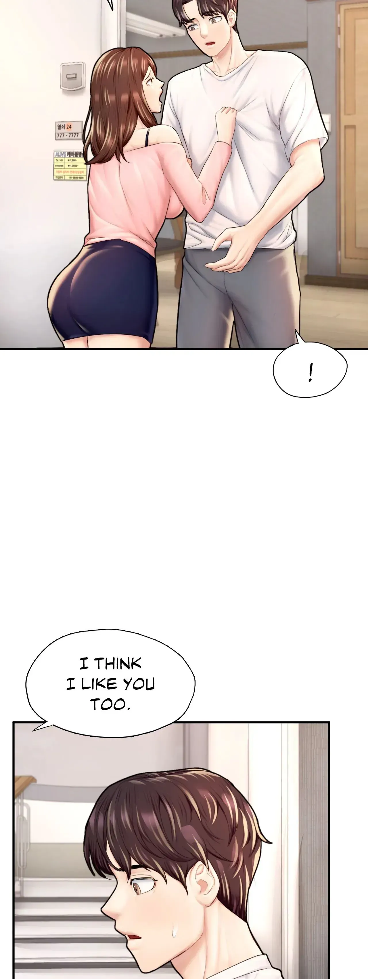 Read Ordinary to Alpha chapter 25 image 10 on Lezhin