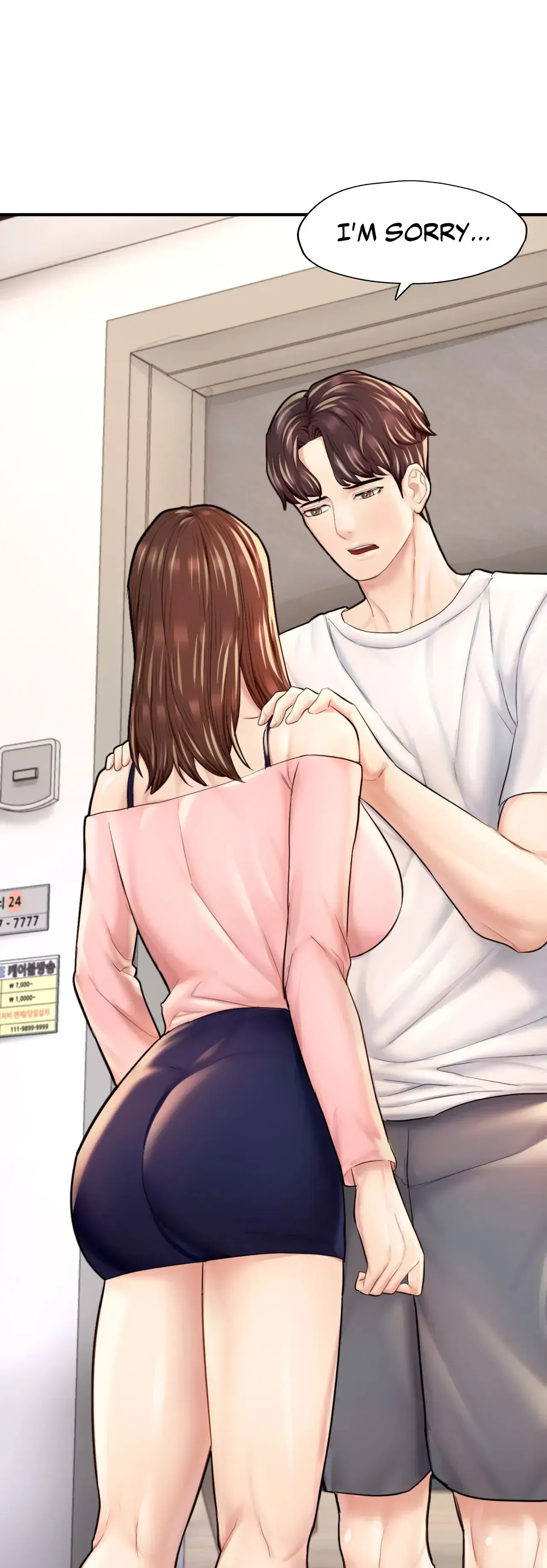 Read Ordinary to Alpha chapter 25 image 14 on Lezhin