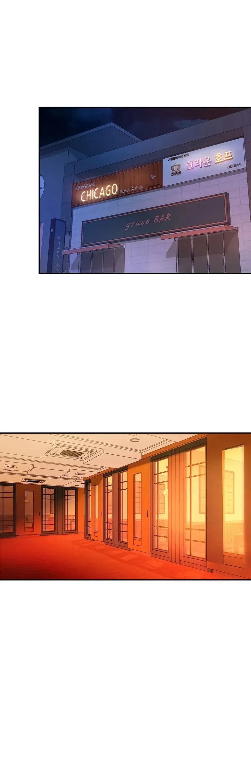 Read Ordinary to Alpha chapter 3 image 16 on Lezhin