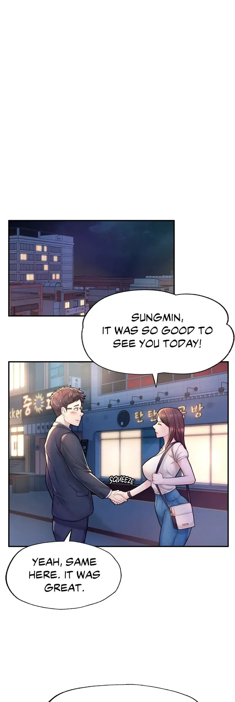 Read Ordinary to Alpha chapter 3 image 40 on Lezhin