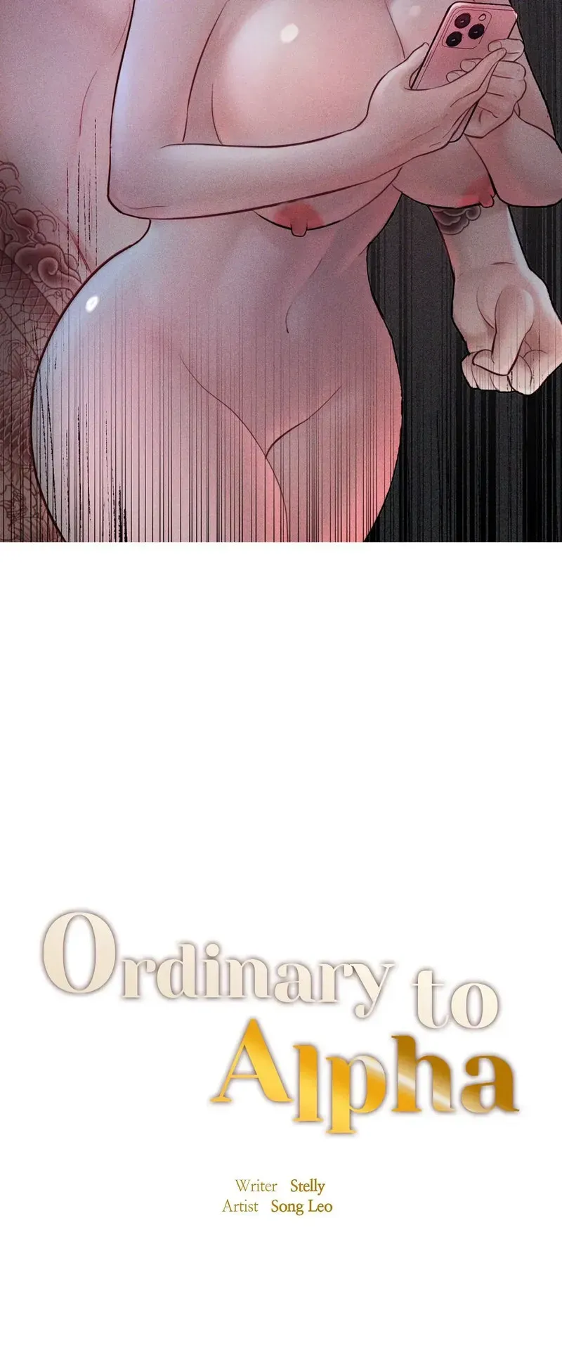 Read Ordinary to Alpha chapter 4 image 3 on Lezhin