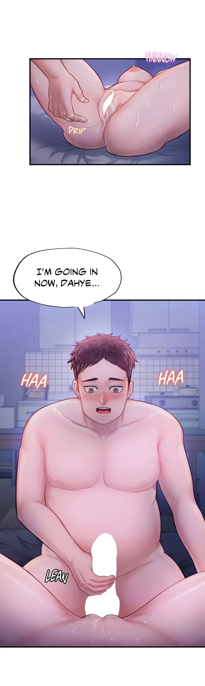 Read Ordinary to Alpha chapter 5 image 16 on Lezhin