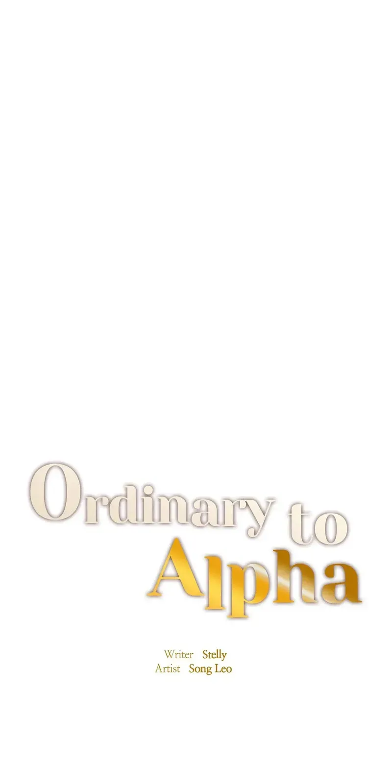 Read Ordinary to Alpha chapter 5 image 3 on Lezhin