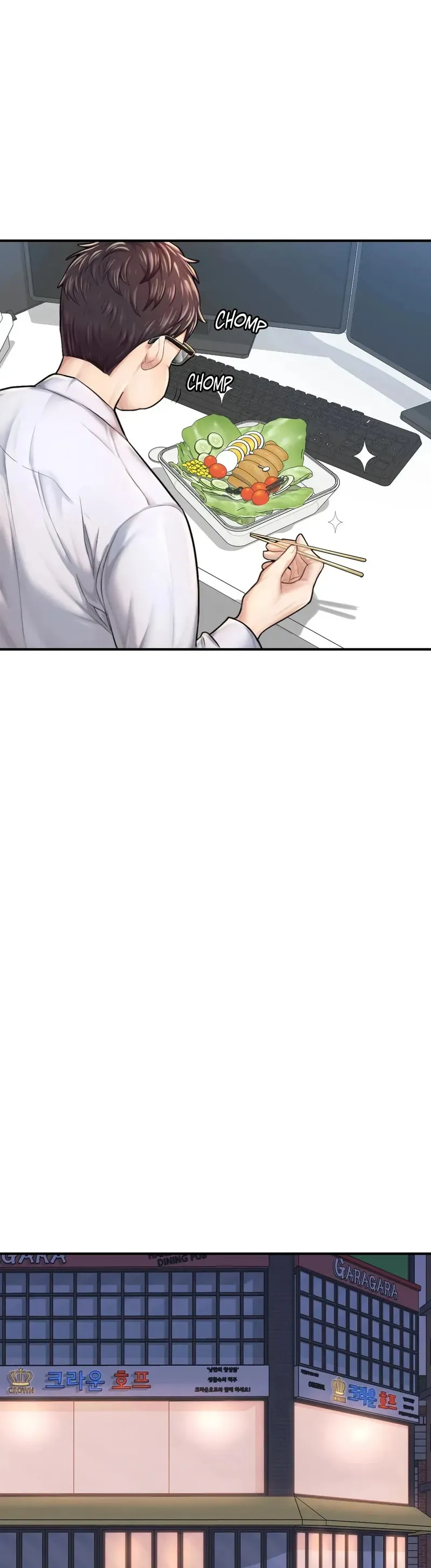 Read Ordinary to Alpha chapter 6 image 25 on Lezhin