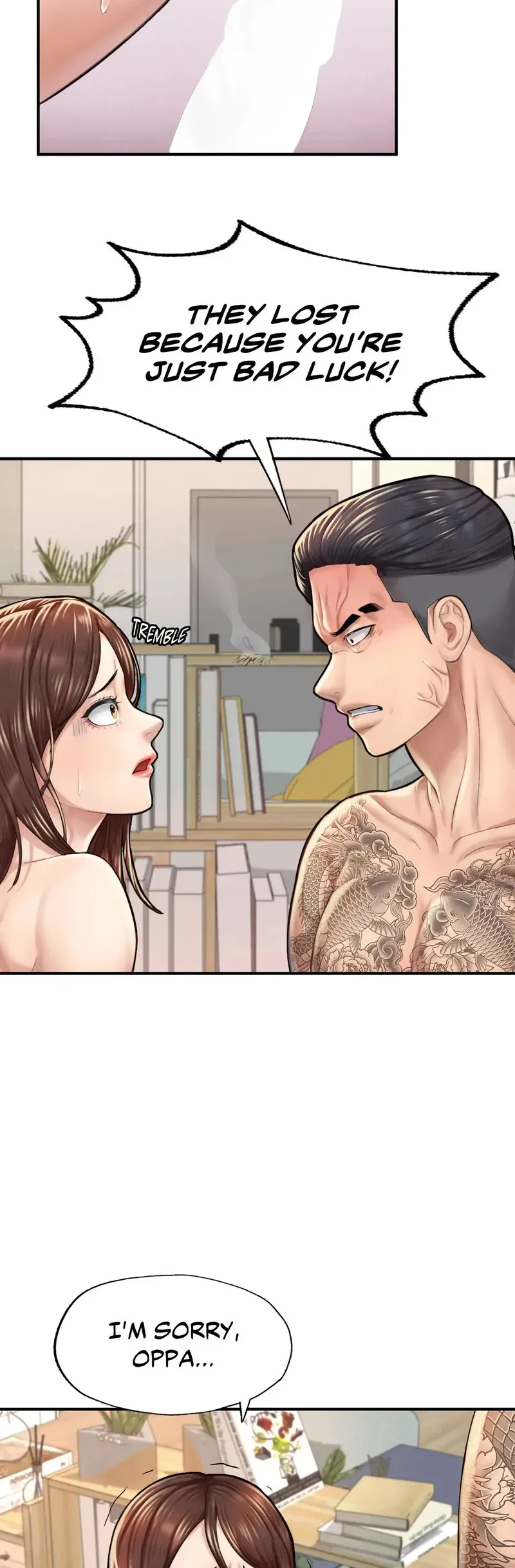 Read Ordinary to Alpha chapter 6 image 45 on Lezhin