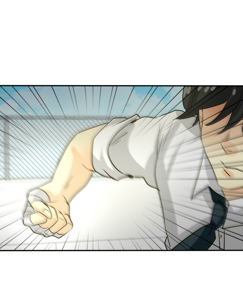 Read Ordinary± chapter 111 image 5 on Lezhin