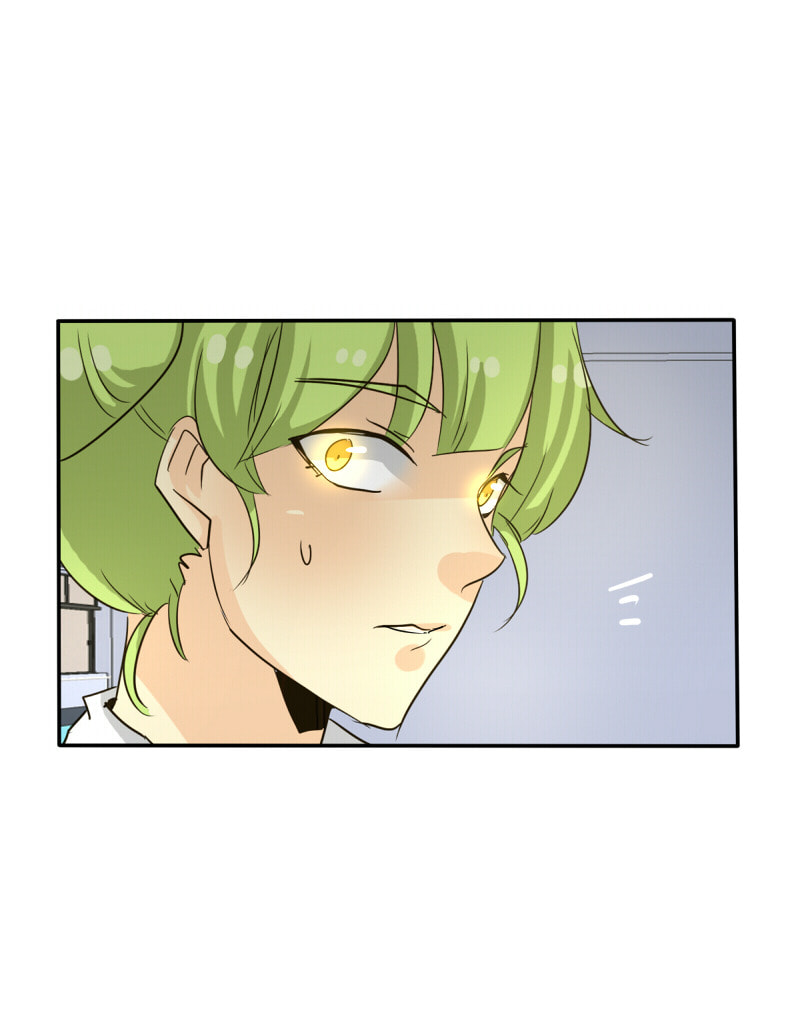 Read Ordinary± chapter 112 image 2 on Lezhin
