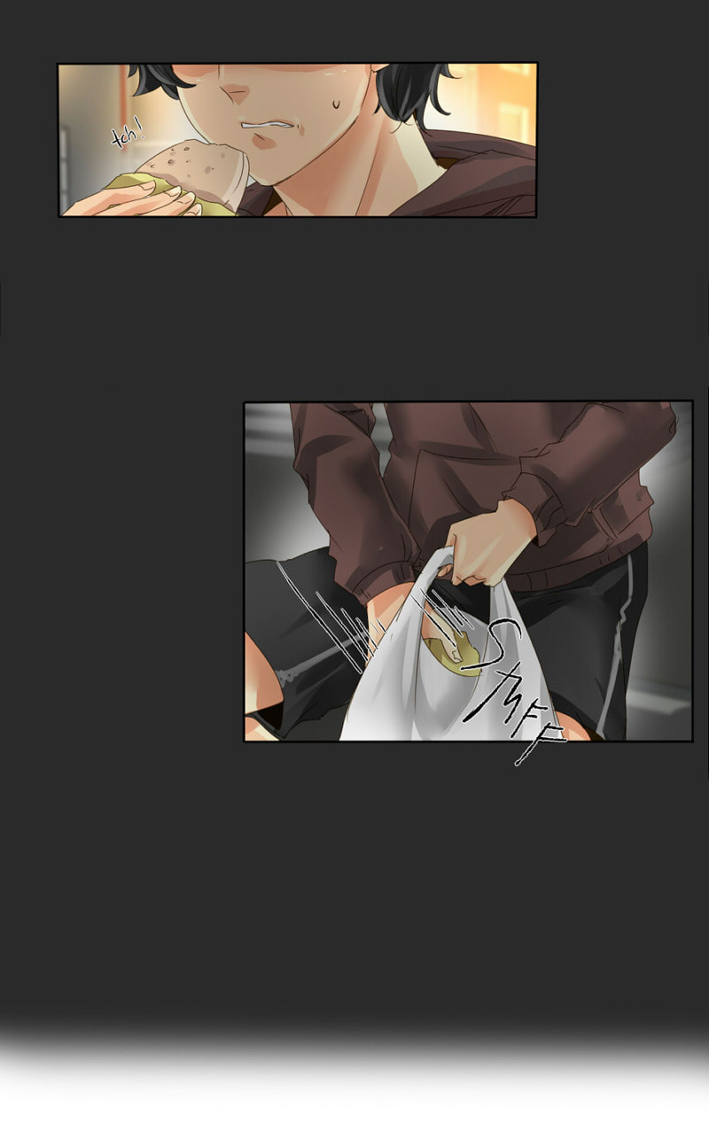 Read Ordinary± chapter 12 image 35 on Lezhin