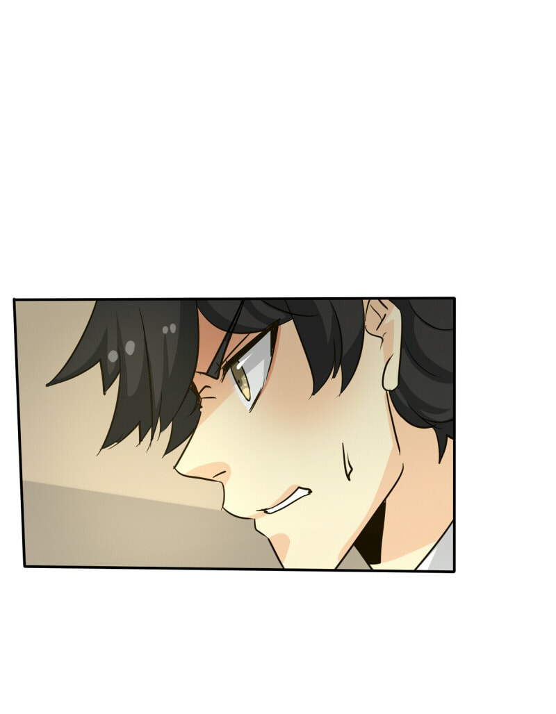 Read Ordinary± chapter 123 image 73 on Lezhin