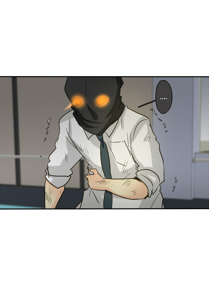 Read Ordinary± chapter 125 image 30 on Lezhin