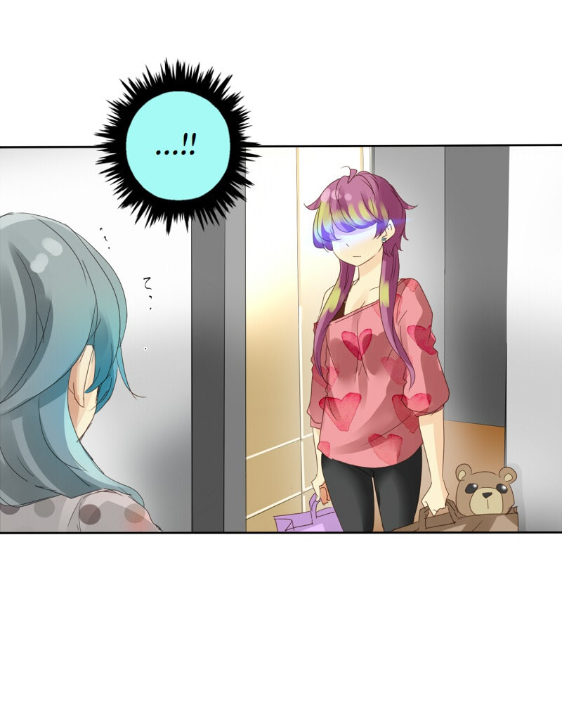 Read Ordinary± chapter 13 image 6 on Lezhin
