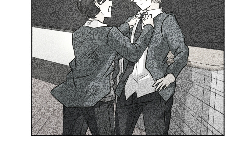 Read Ordinary± chapter 144 image 62 on Lezhin