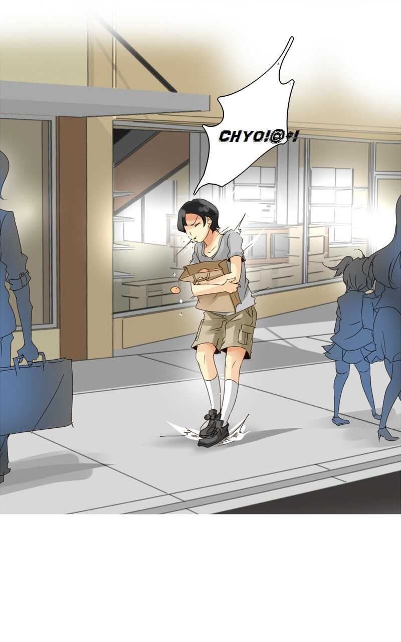 Read Ordinary± chapter 17 image 60 on Lezhin