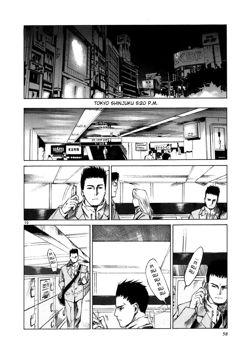 Read Ordinary± chapter 2 image 10 on Lezhin