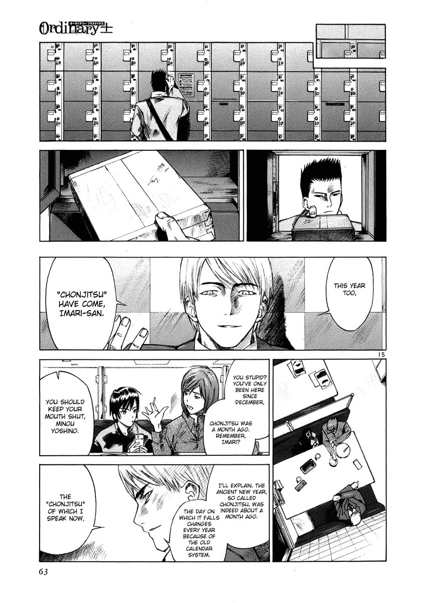 Read Ordinary± chapter 2 image 15 on Lezhin