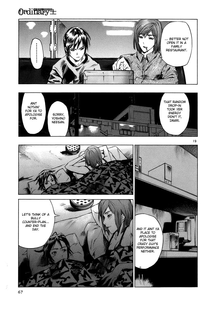 Read Ordinary± chapter 2 image 19 on Lezhin