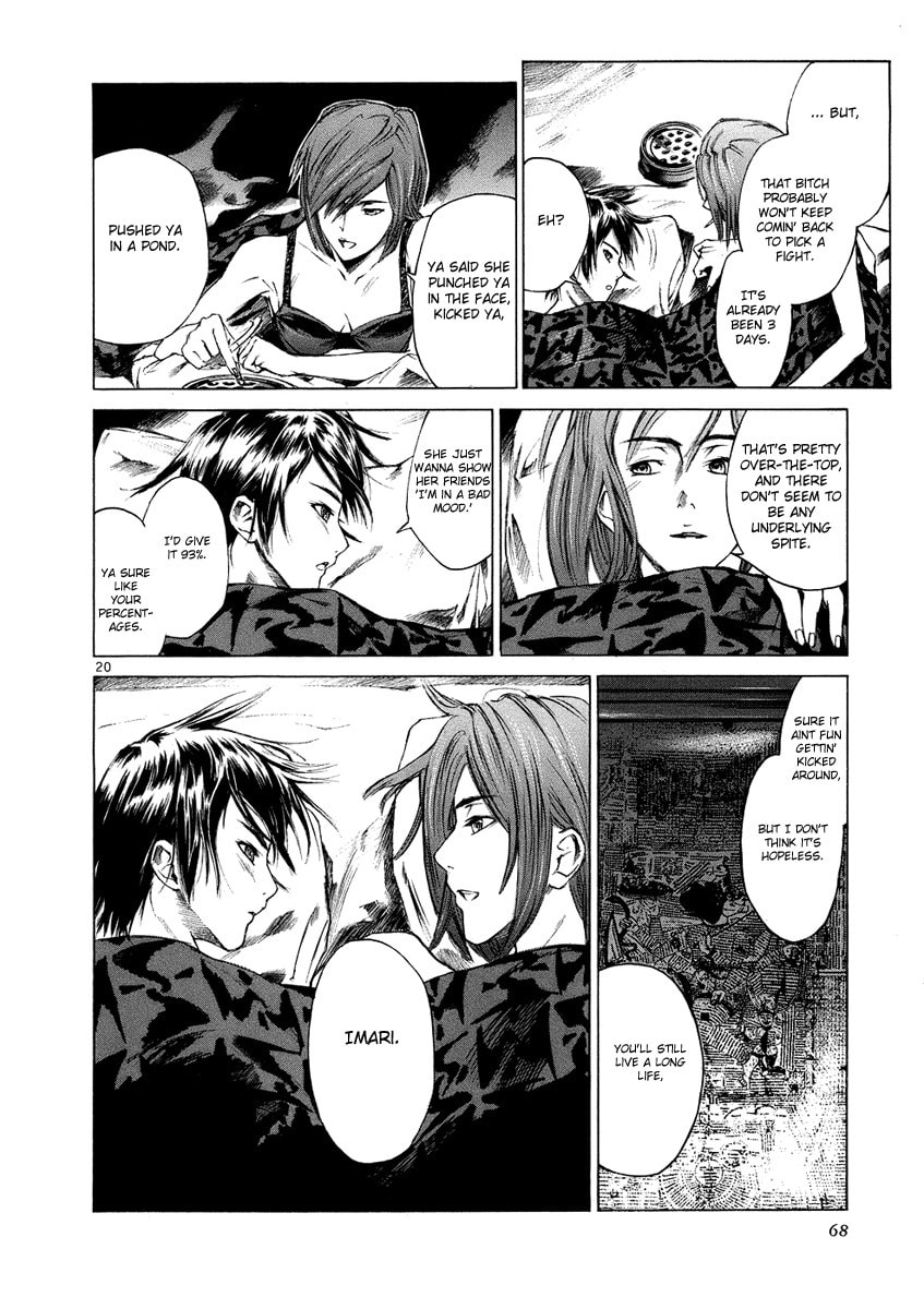 Read Ordinary± chapter 2 image 20 on Lezhin