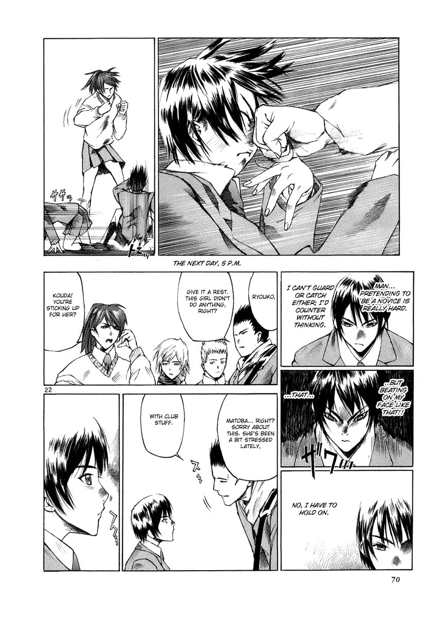 Read Ordinary± chapter 2 image 22 on Lezhin