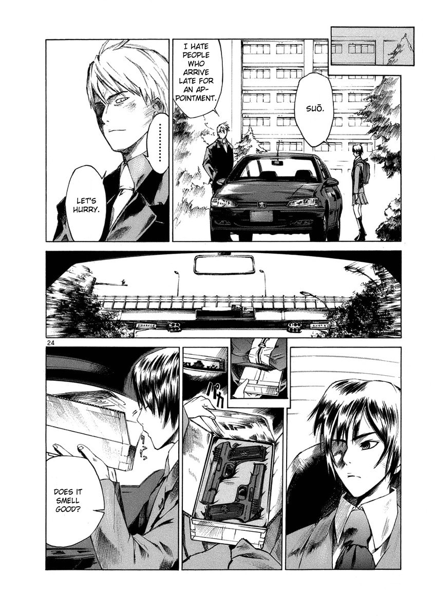 Read Ordinary± chapter 2 image 24 on Lezhin