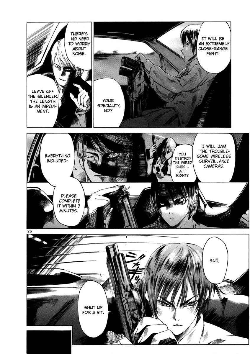 Read Ordinary± chapter 2 image 26 on Lezhin