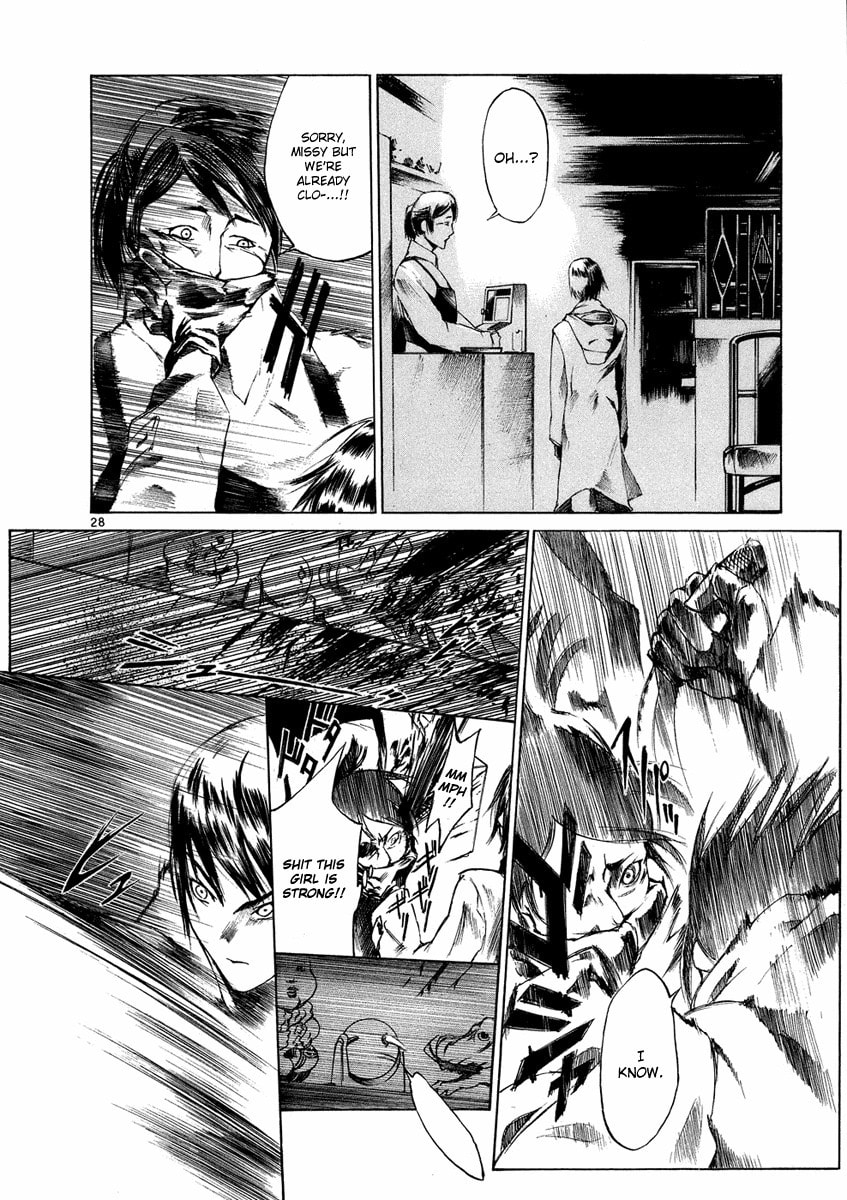 Read Ordinary± chapter 2 image 28 on Lezhin