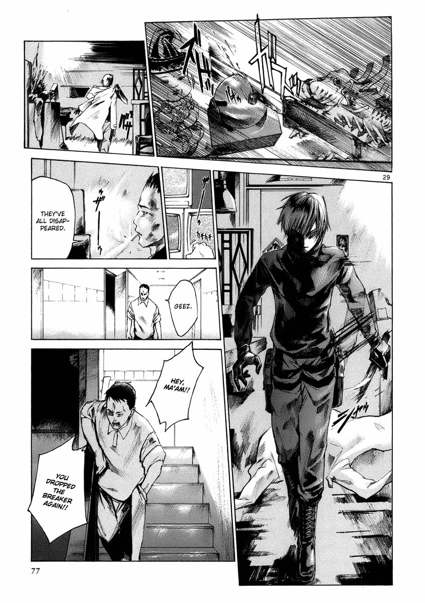 Read Ordinary± chapter 2 image 29 on Lezhin