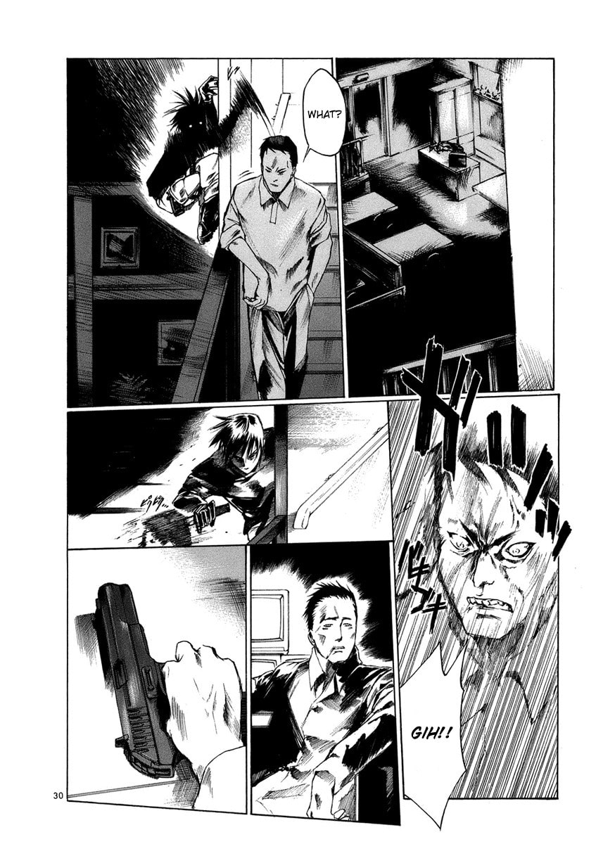 Read Ordinary± chapter 2 image 30 on Lezhin