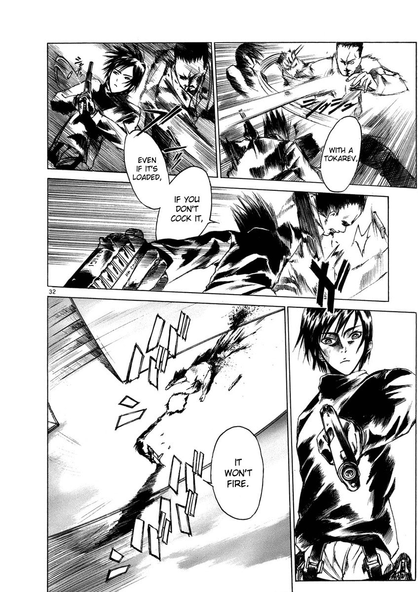 Read Ordinary± chapter 2 image 32 on Lezhin