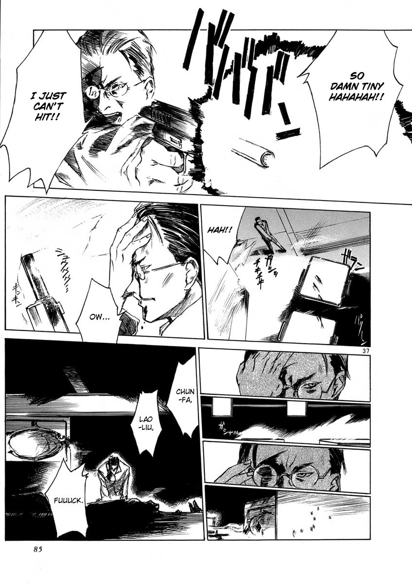 Read Ordinary± chapter 2 image 37 on Lezhin