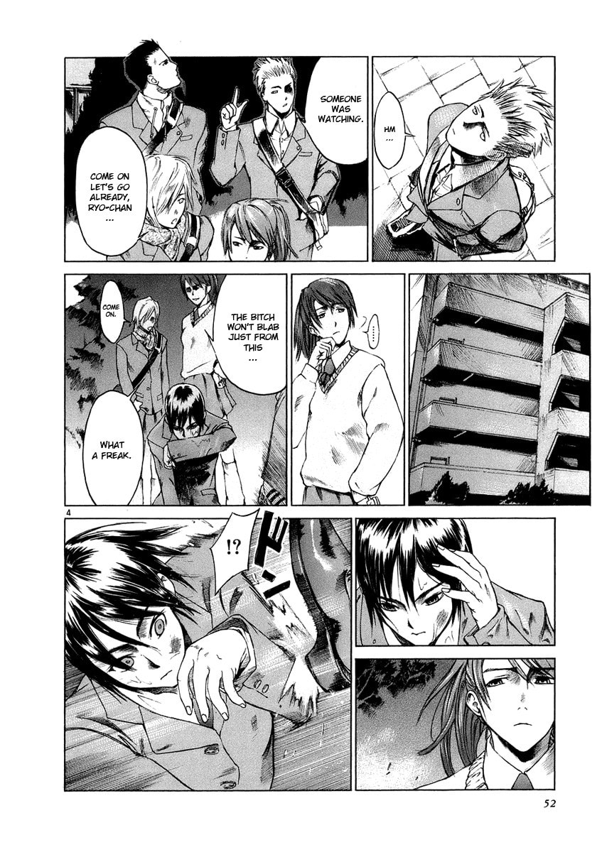 Read Ordinary± chapter 2 image 4 on Lezhin