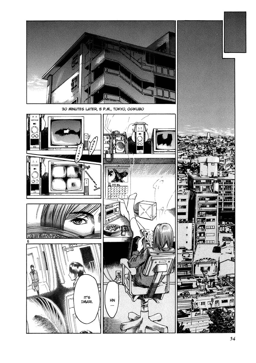 Read Ordinary± chapter 2 image 6 on Lezhin