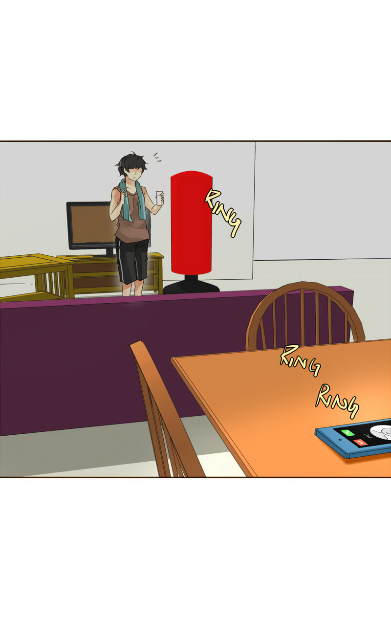 Read Ordinary± chapter 21 image 4 on Lezhin