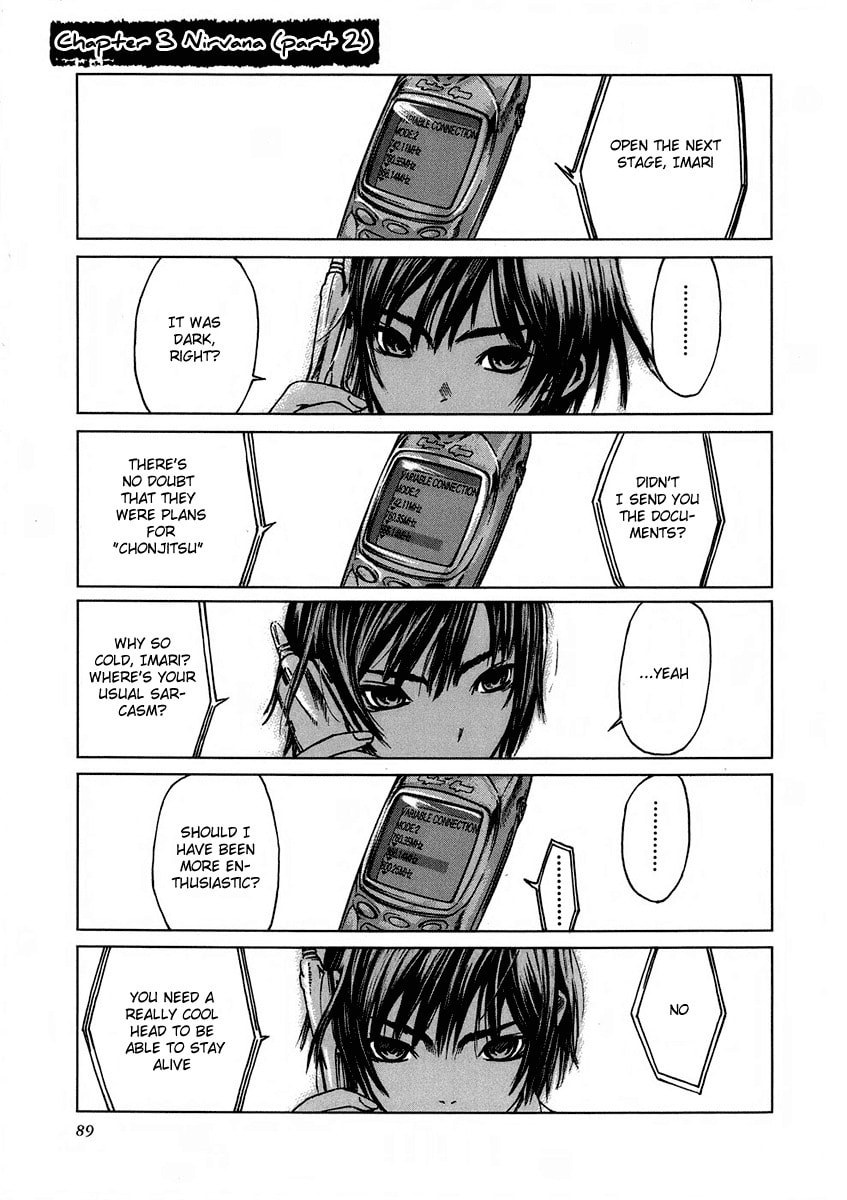 Read Ordinary± chapter 3 image 0 on Lezhin