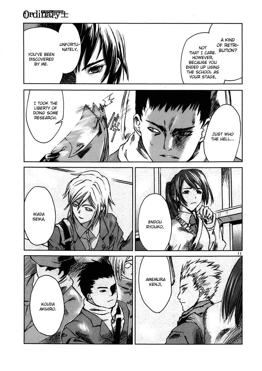 Read Ordinary± chapter 3 image 10 on Lezhin