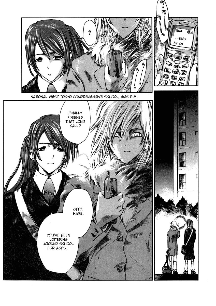 Read Ordinary± chapter 3 image 17 on Lezhin