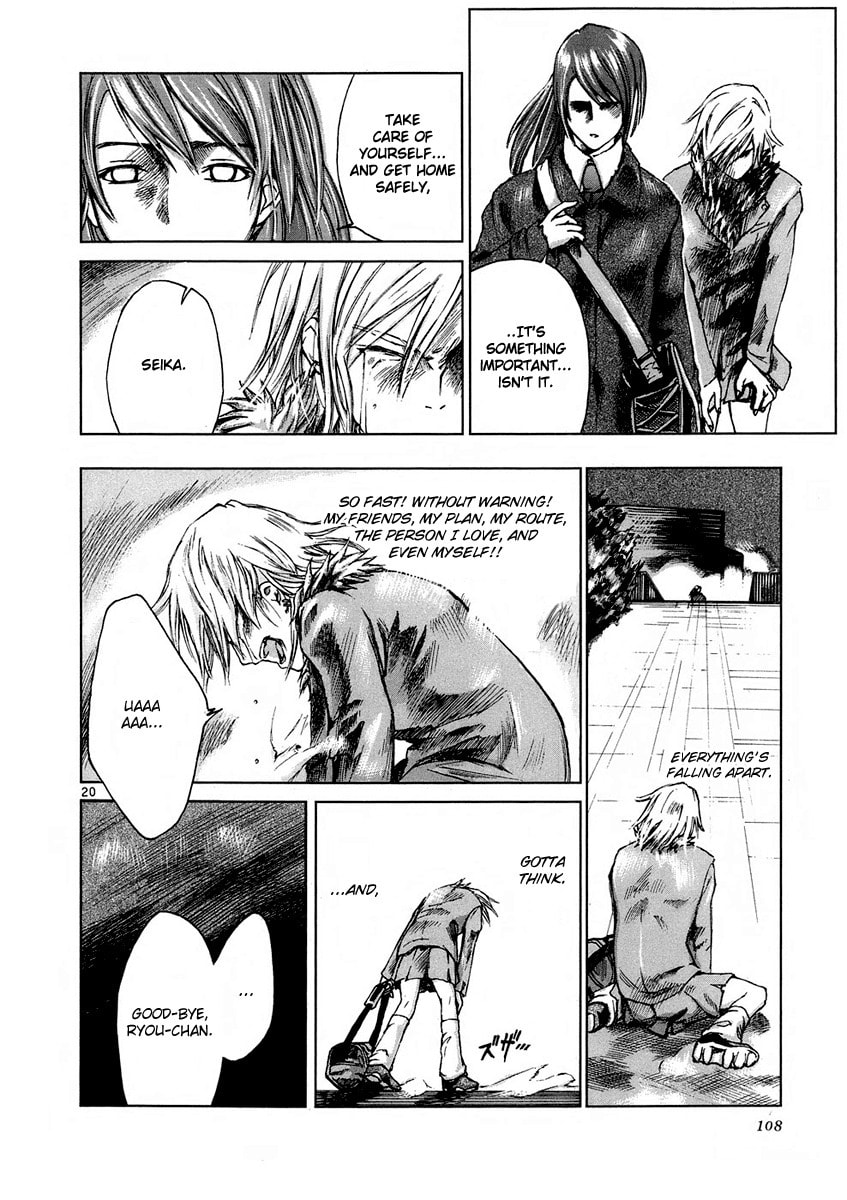 Read Ordinary± chapter 3 image 19 on Lezhin