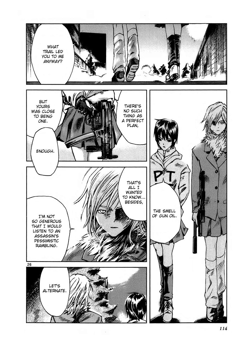 Read Ordinary± chapter 3 image 25 on Lezhin