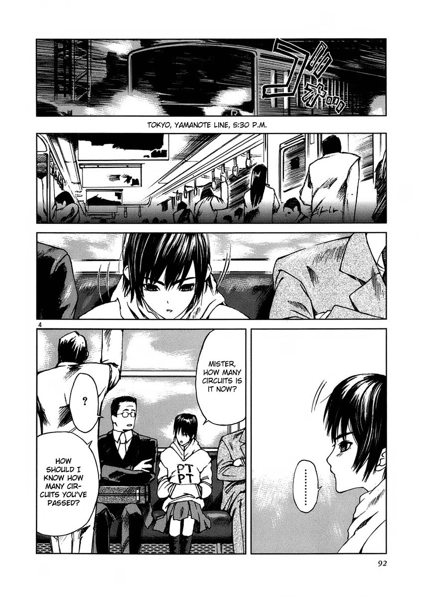 Read Ordinary± chapter 3 image 3 on Lezhin