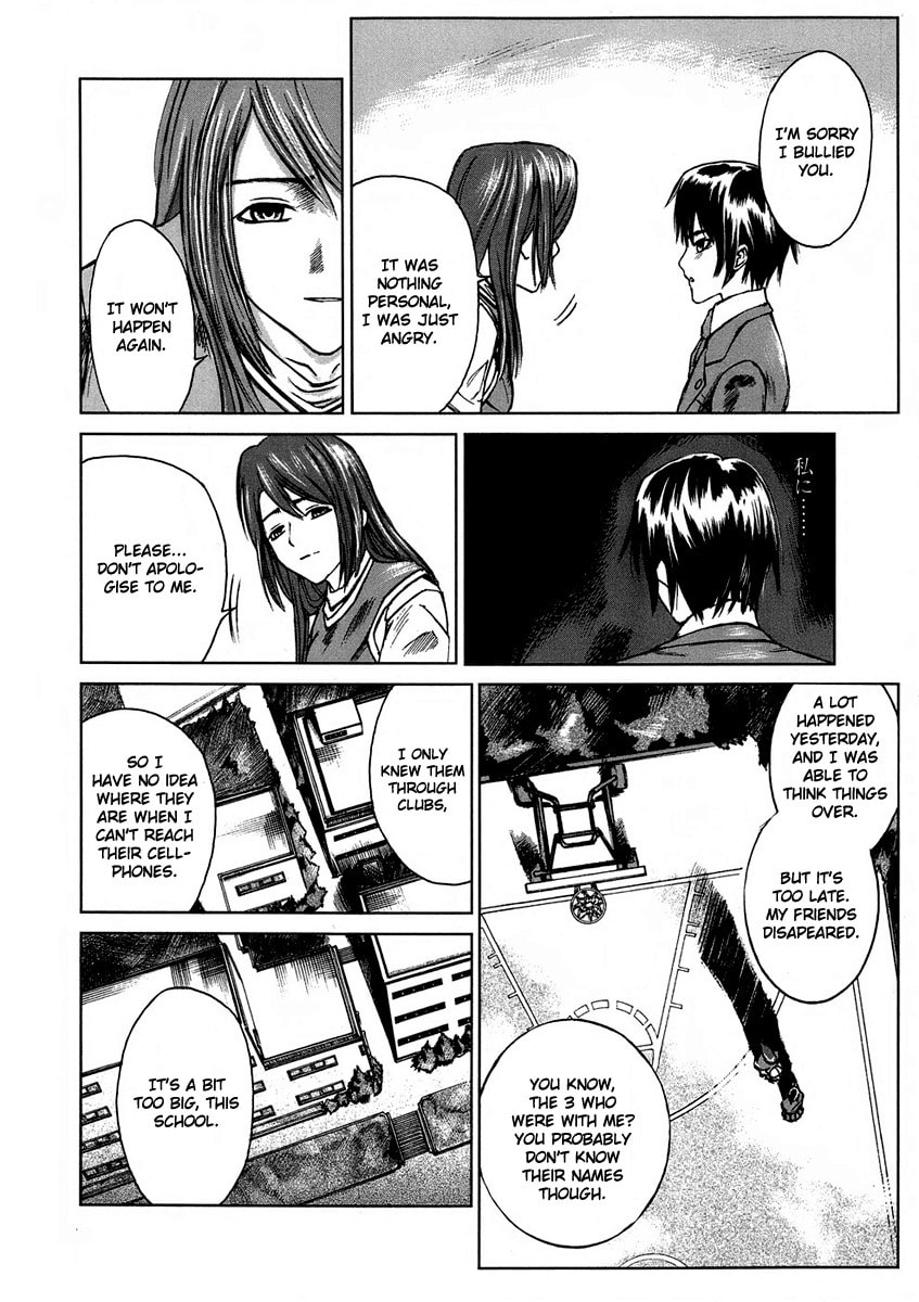 Read Ordinary± chapter 3 image 36 on Lezhin
