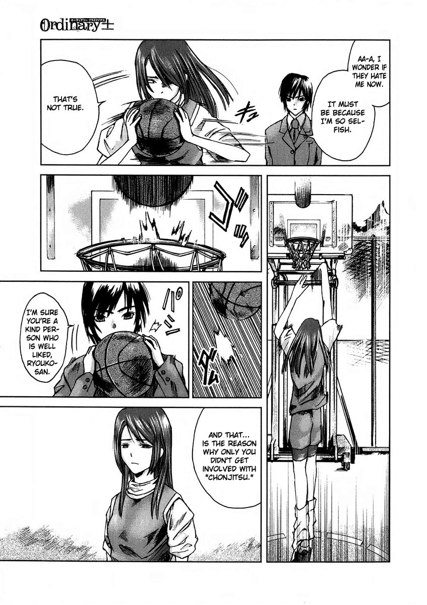 Read Ordinary± chapter 3 image 37 on Lezhin