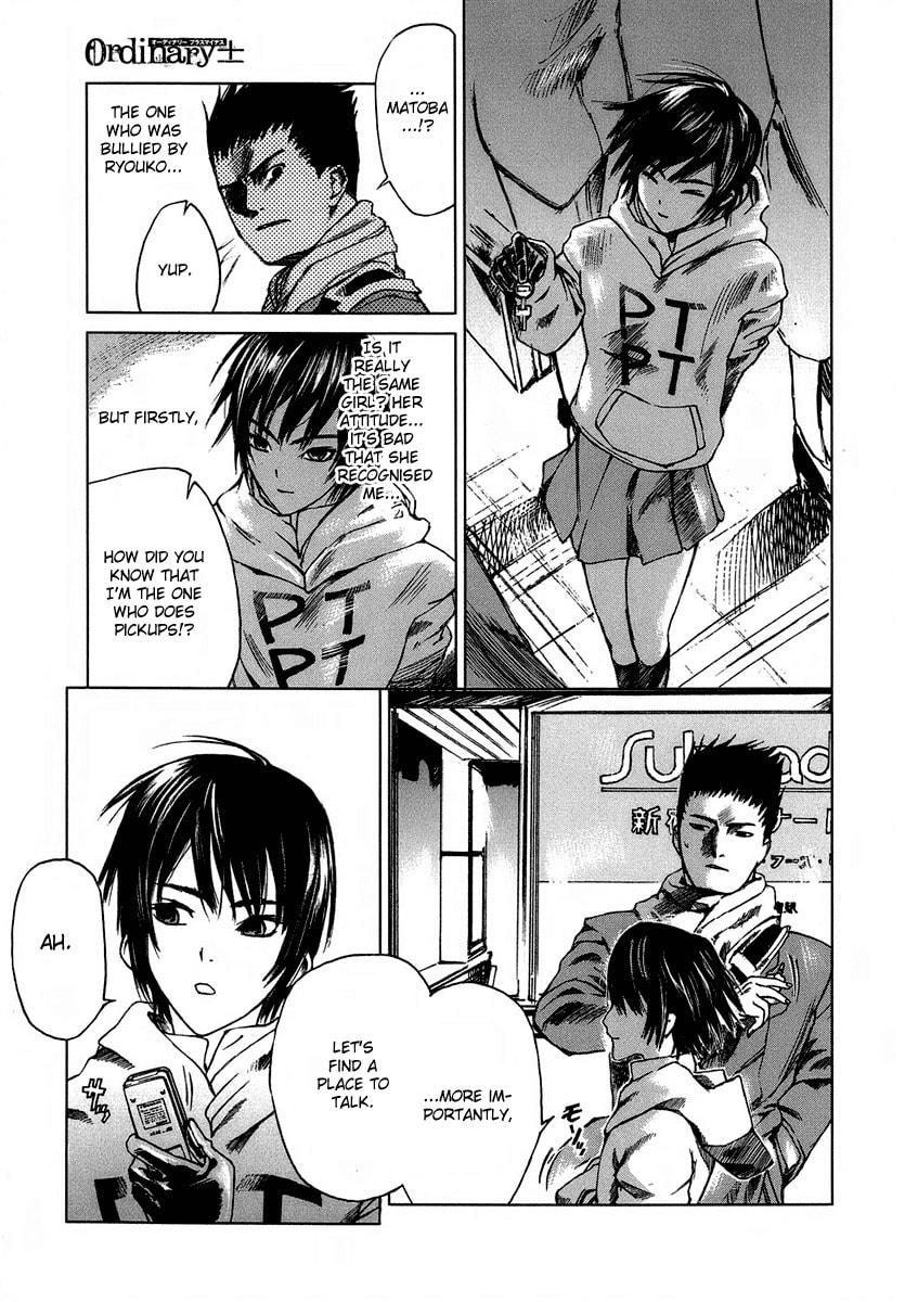 Read Ordinary± chapter 3 image 6 on Lezhin