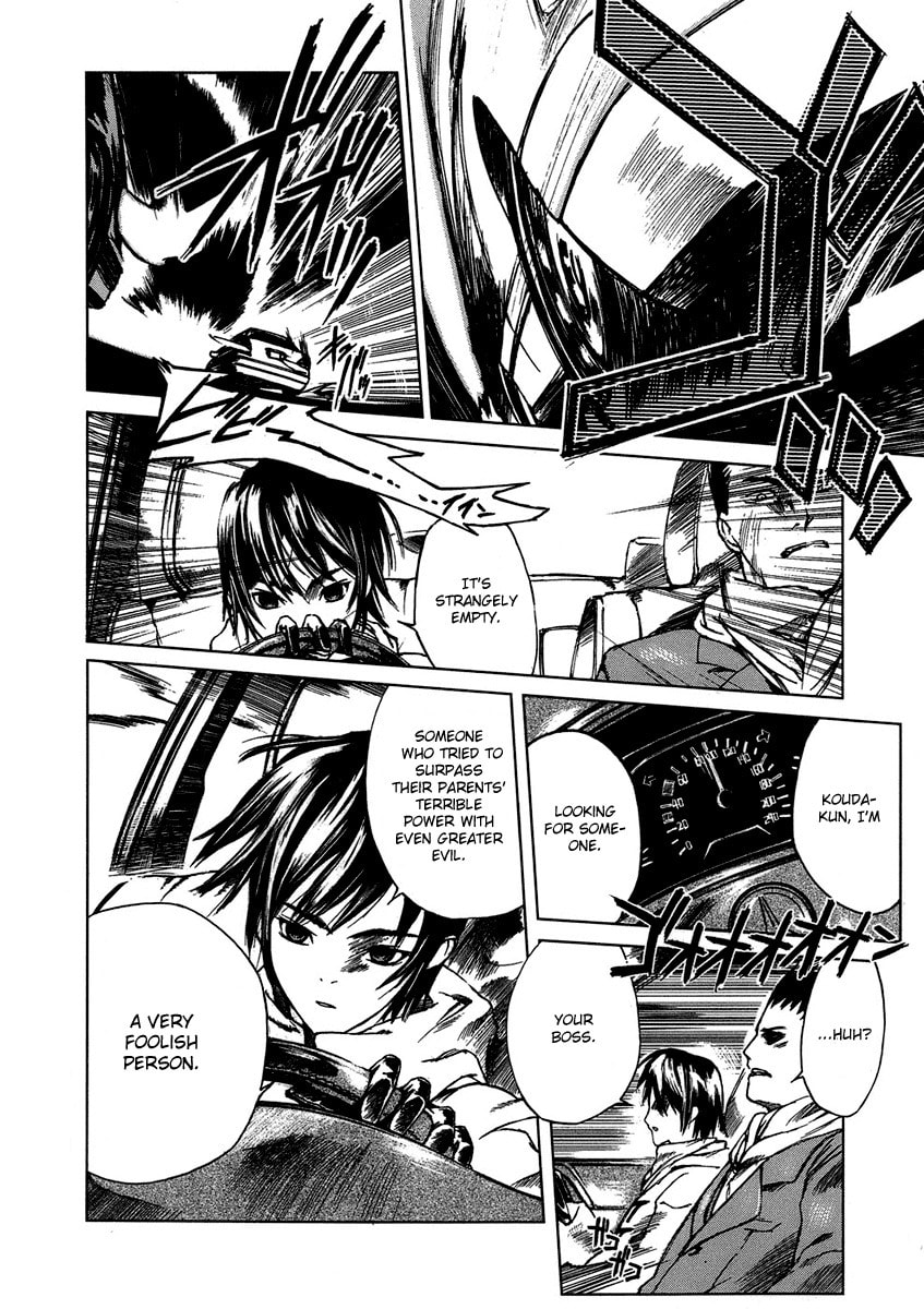 Read Ordinary± chapter 3 image 9 on Lezhin