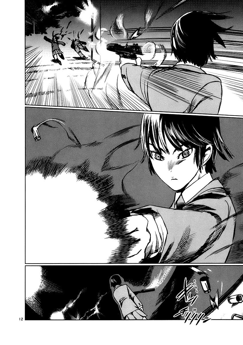 Read Ordinary± chapter 4.5 image 10 on Lezhin